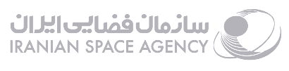 سازمان همکار