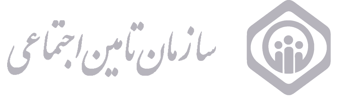 سازمان همکار